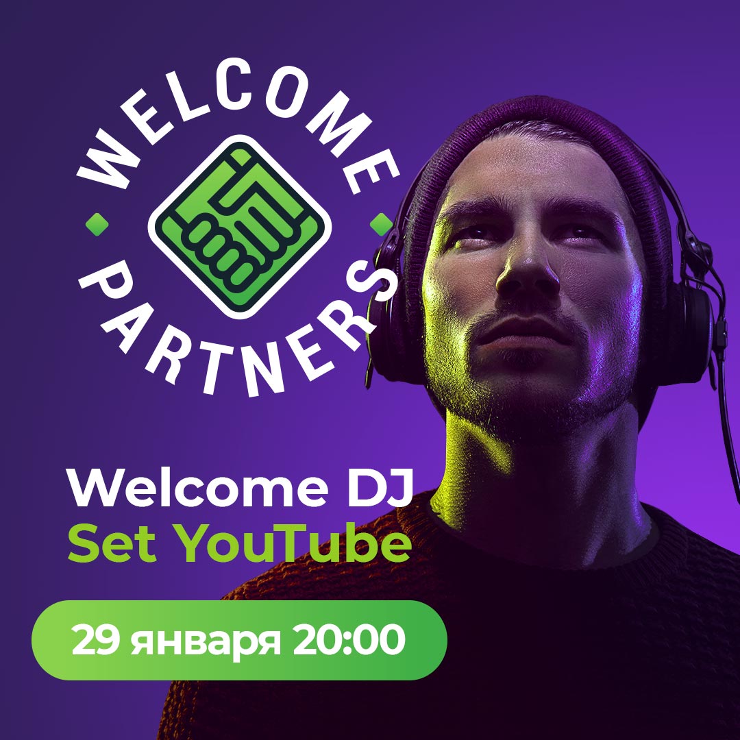 Welcome Dj-Set 2.0